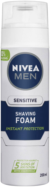 Pianka do golenia Nivea Men Sensitive Shaving Foam 250 ml (4005808269211) - obraz 1