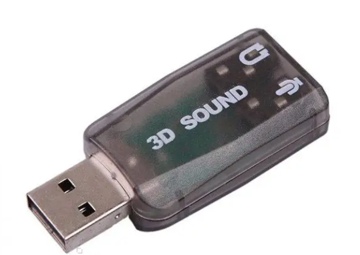 Звукова карта USB Virtual 5.1зовнішня 3D 1169 - изображение 1