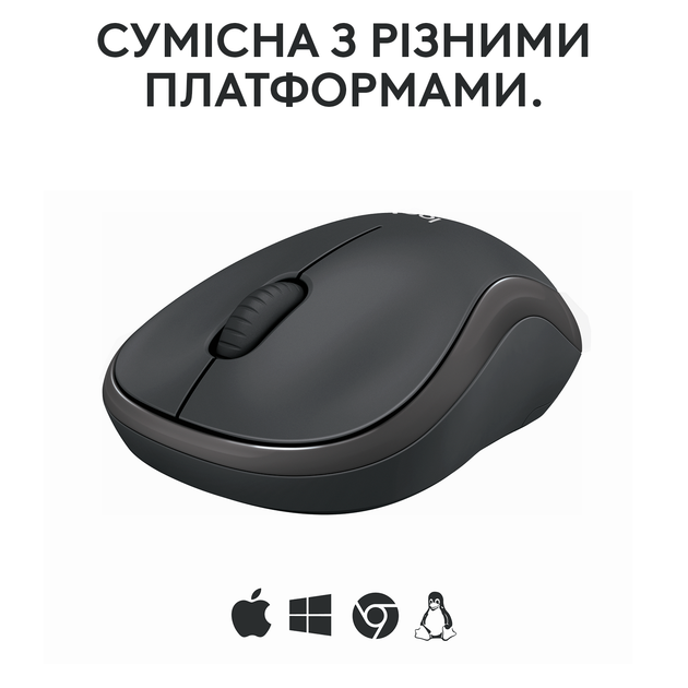 Мышь беспроводная Logitech M240 Silent Черная (910-007119BK) 263358 - изображение 6