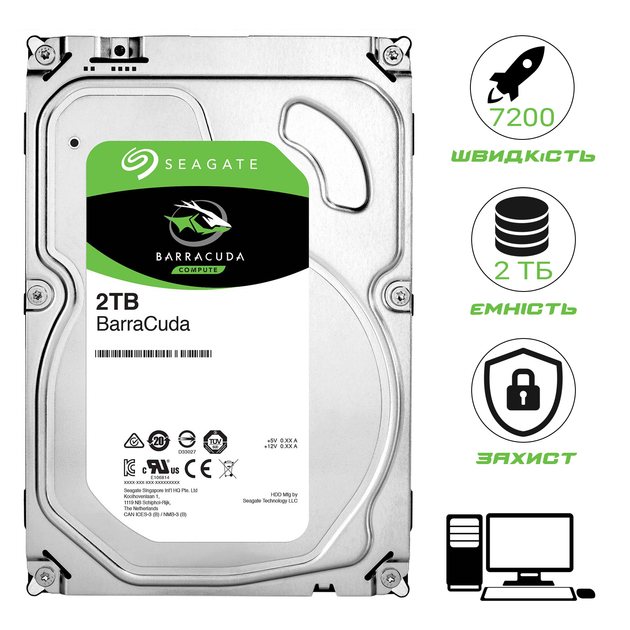 Комплект видеонаблюдения Easy Cam AHD KIT 8 камер и видеорегистратор, ночная съёмка, определение движения + Жесткий диск 2Тб - Фото 9 Комплект видеонаблюдения Easy Cam AHD KIT 8 камер и видеорегистратор, ночная съёмка, определение движения + Жесткий диск 2Тб - изображение 9