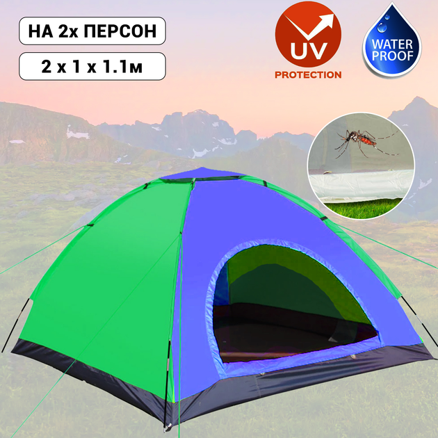 Набор туристический раскладной стол со стульями с зонтом 1.8 м Easy Campi для пикника, кемпинга, рыбалки в чемодане Коричневый+ Палатка 2-х местная Сине зеленый - изображение 8