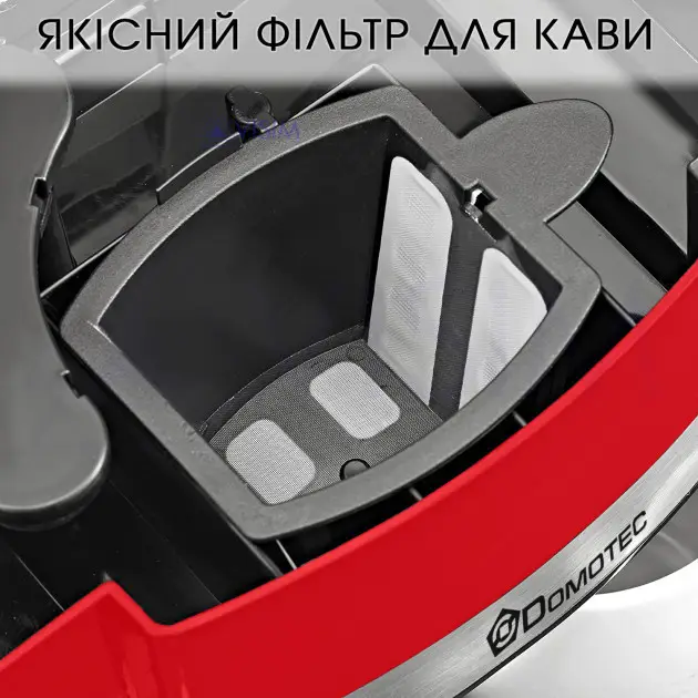 Электрическая кофеварка DOMOTEC 0705MS-500W Капельная с двумя чашками по 150мл Красная - Фото 5 Электрическая кофеварка DOMOTEC 0705MS-500W Капельная с двумя чашками по 150мл Красная - изображение 5