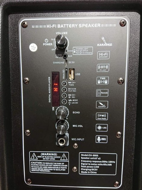 Портативна колонка з RGB підсвічуванням та караоке мікрофоном UKC 8805HP Bluetooth 2х8" 18Втс пультом - Фото 6 Портативна колонка з RGB підсвічуванням та караоке мікрофоном UKC 8805HP Bluetooth 2х8" 18Втс пультом - зображення 6