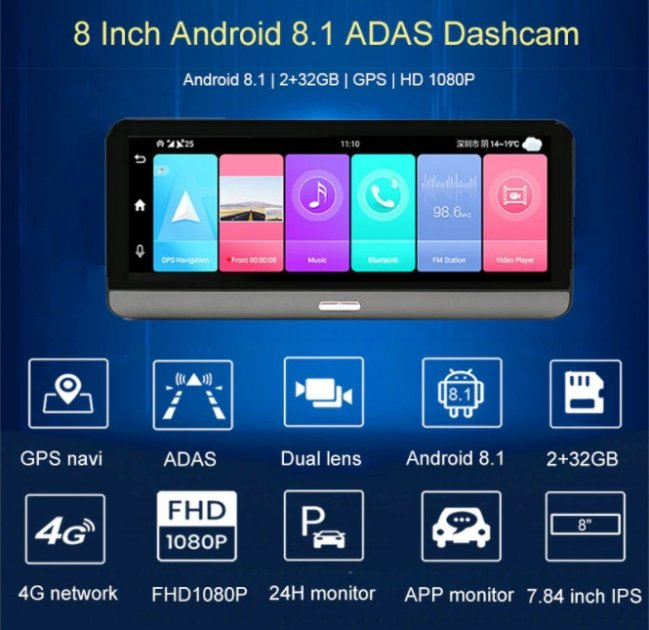 Видеорегистратор с камерой заднего вида DVR 03P 4G Android 8.1 на ...