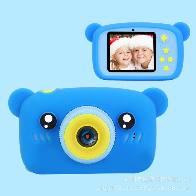 Дитячий цифровий фотоапарат Smart Kids KM-89 Цифрова камера Ведмедик Teddy з іграми та рамками, Full HD, 12 МП Блакитний + Карта пам'яті 32 ГБ - зображення 7