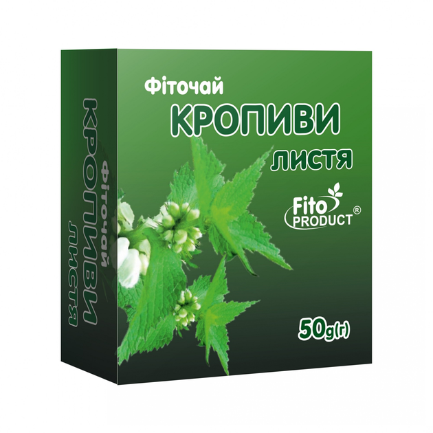 Фиточай Fitoproduct №39 Крапивы листья 50 г - изображение 1