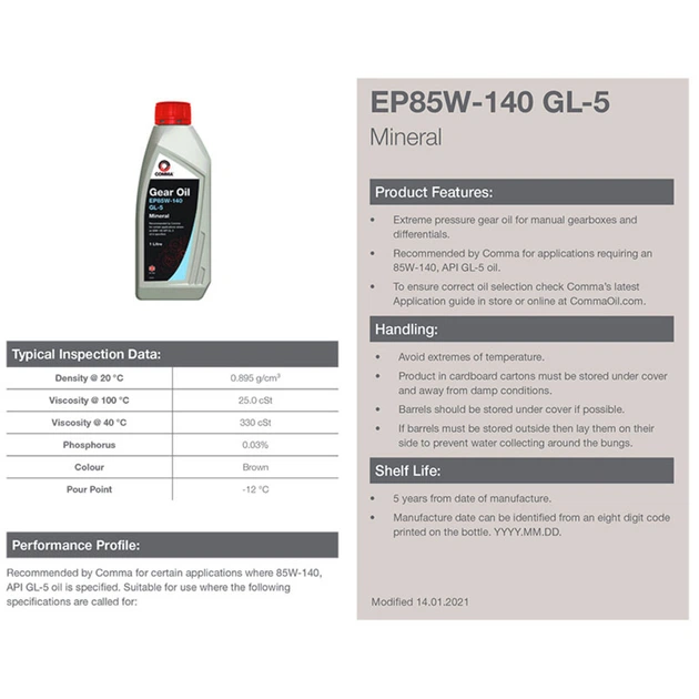 Трансмиссионное масло Comma EP85W-140 GEAR OIL 5л – фото, отзывы ...