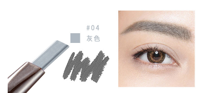 Карандаш DRAWING Eye Brow для бровей 04gray - изображение 2