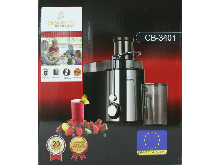 Соковитискач електричний Crownberg CB-3401 1000W Чорний (CB-3401) - зображення 7