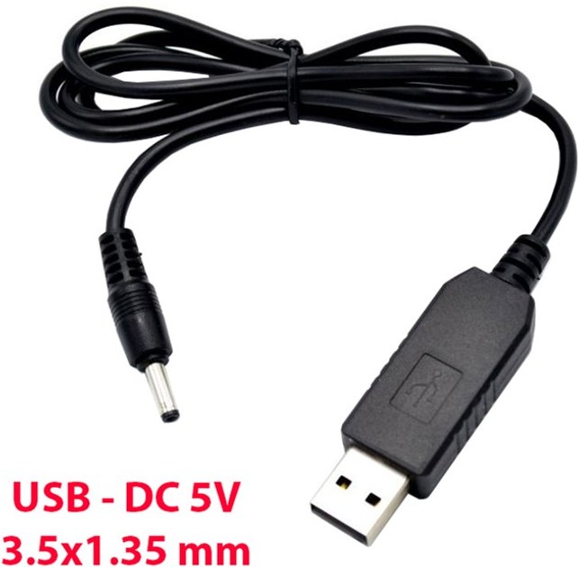 Кабель питания Dynamode USB 2.0 AM - DC 3.5 х 1.35 мм USB 5V DC 5V 1 м ...