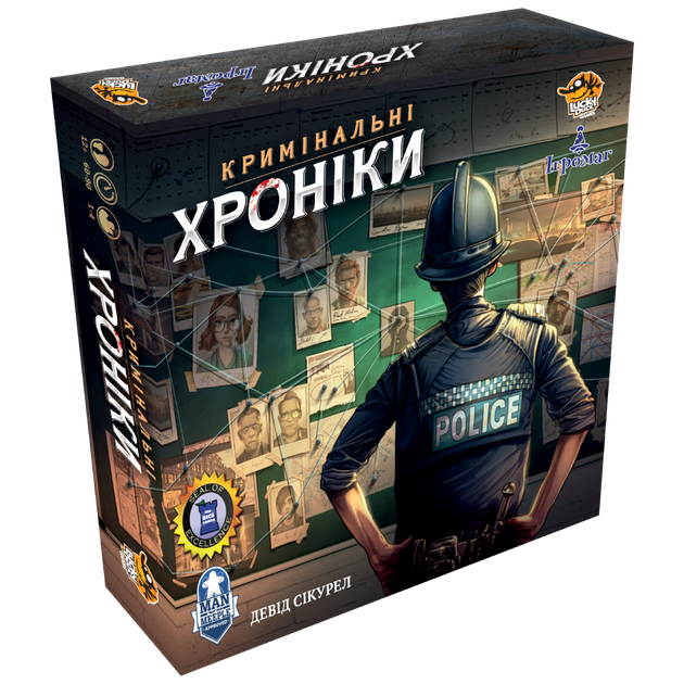 Настольная игра Ігромаг Место преступления (Chronicles of Crime) - изображение 2