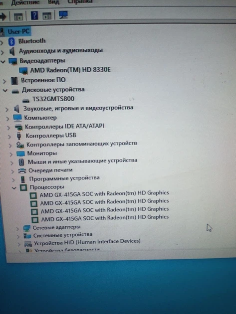 Неттоп HP T620 / AMD GX-415GA (4 ядра по 1.5 GHz) / 4 GB DDR3 / 32 GB SSD / AMD Radeon HD 8330E Graphics / Win 10 Pro б/у - Фото 4 Неттоп HP T620 / AMD GX-415GA (4 ядра по 1.5 GHz) / 4 GB DDR3 / 32 GB SSD / AMD Radeon HD 8330E Graphics / Win 10 Pro б/у - изображение 4