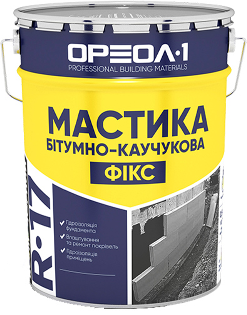 Мастика битумно-каучуковая Ореол-1 фикс 12 кг (Е328431) – фото, отзывы ...