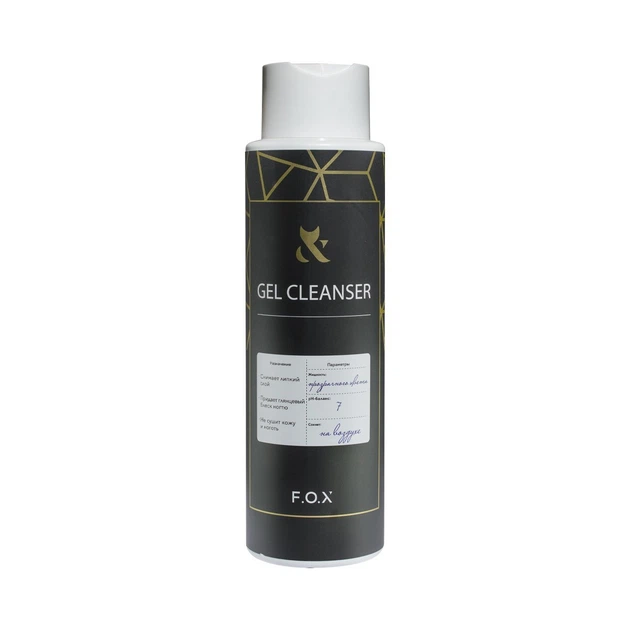 Средство для снятия липкого слоя F.O.X Gold Cleanser 500 мл - Фото 1 Средство для снятия липкого слоя F.O.X Gold Cleanser 500 мл - изображение 1