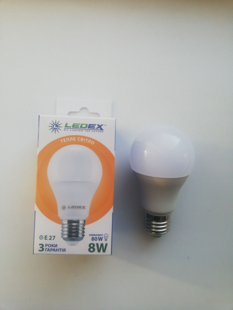 Світлодіодна лед LED лампа 8вт 8W 8ват Е27 3000К теплий жовтий колір ...