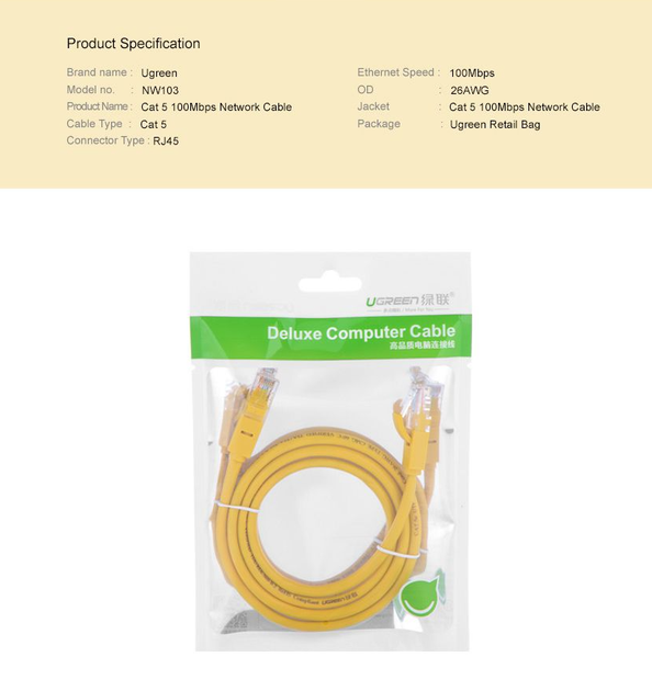 Патч корд Ugreen мережевий кабель Cat 5e круглий UTP Lan Cable 5 м Yellow (NW103) - зображення 6