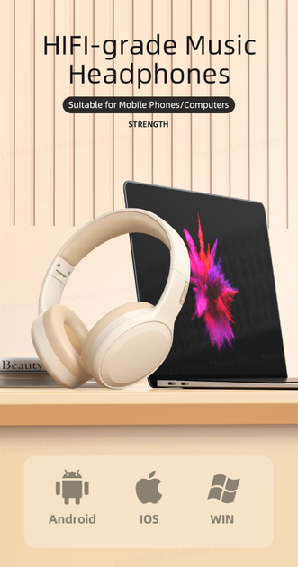 Беспроводные наушники Lenovo TH30 Beige White - Фото 8 Беспроводные наушники Lenovo TH30 Beige White - изображение 8