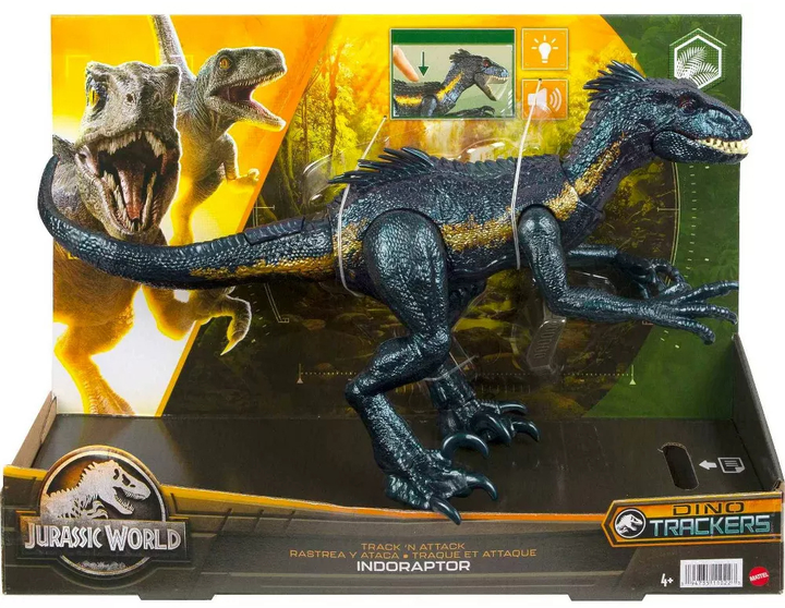 Figurka Mattel Jurassic World Indoraptor 1 szt (194735110223) - obraz 1