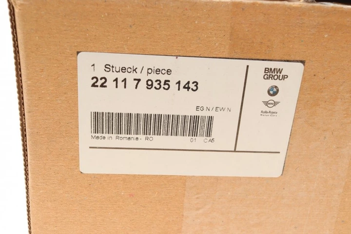 夢 Подушки двигателя BMW 22117935143 BMW 5 Series – фото