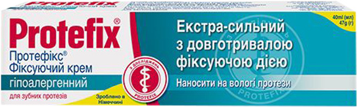 Крем для зубных протезов Queisser Pharma Protefix Гипоаллергенный 40 мл ...