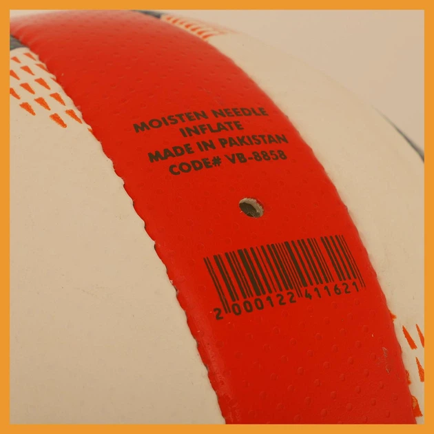 Мяч волейбольный BALLONSTAR VB-8858 No5 PU - Фото 3 Мяч волейбольный BALLONSTAR VB-8858 No5 PU - изображение 3