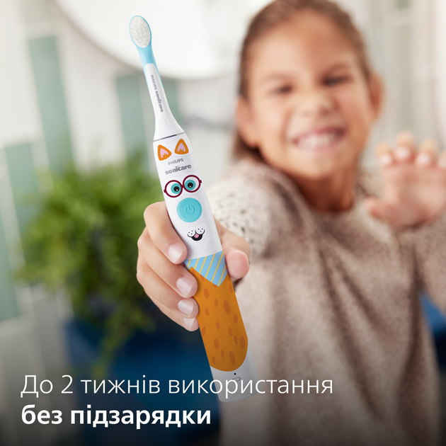 Детская электрическая зубная щетка PHILIPS Sonicare HX3601/01 - Фото 8 Детская электрическая зубная щетка PHILIPS Sonicare HX3601/01 - изображение 8