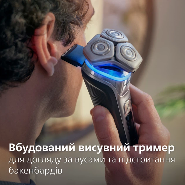 Электробритва PHILIPS S9975/55 серии 9000 + Стайлер PHILIPS BHB968/00 WavePro серии 9000 (комплект) - изображение 11