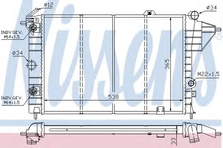 Радіатор OP VECTRA A(88-)1.7 D(+)[OE 1300 084] Nissens (630551) - зображення 1