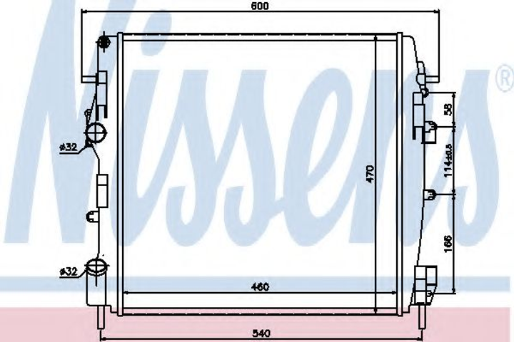 Радиатор NS KUBISTAR(03-)1.2 i 16V(+)[OE 82 00 072 712] Nissens (63762) - изображение 1