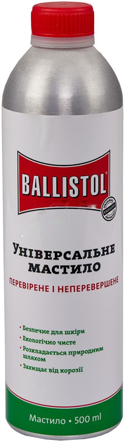 Масло Ballistol оружейное 500 мл (00-00003525) - изображение 1