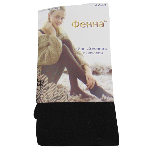 Теплі кашемірові колготки з начосом Фенна 9106 48-54 чорні - Фото 1 Теплі кашемірові колготки з начосом Фенна 9106 48-54 чорні - зображення 1