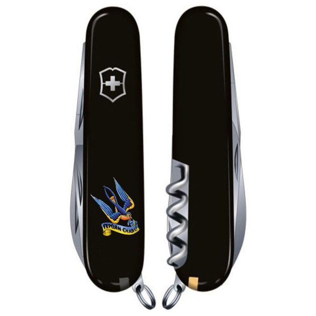 Складаний ніж Victorinox Huntsman Ukraine 1.3713.3_T1220u - зображення 2