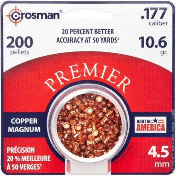 Пули Crosman Copper Domed 4,5 мм CPD77 - изображение 1