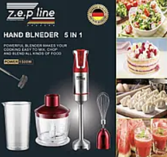 Блендер ZepLine ZP-074, 1500Вт, занурювальний з чашею, подрібнювач, віночок, капучинатор - зображення 6