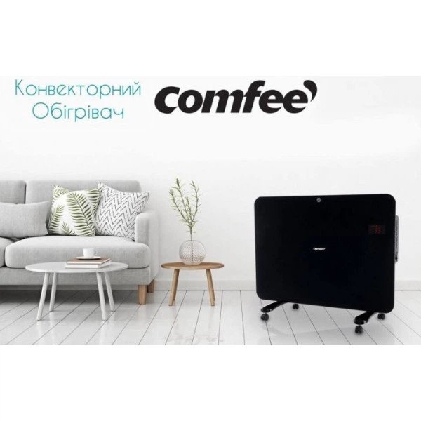 Обігрівач Comfee CENDK15-15MRBK - зображення 10