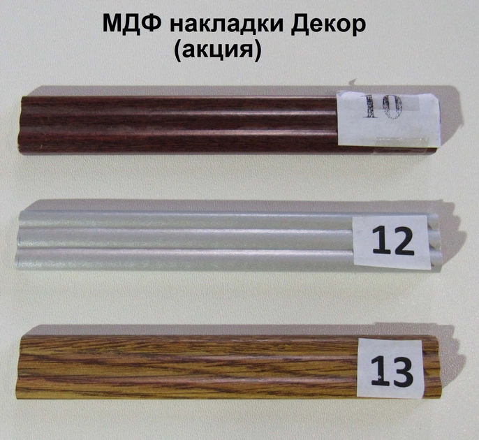 МДФ накладка декор (5102763) - зображення 2