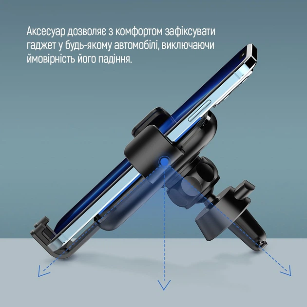 Автодержатель для телефона ColorWay Metallic Gravity Holder 3 Black (CW-CHG14-BK) - Фото 14 Автодержатель для телефона ColorWay Metallic Gravity Holder 3 Black (CW-CHG14-BK) - изображение 14