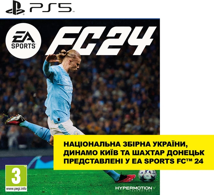 Гра EA SPORTS FC 24 для PS5 (Blu-ray диск) - Фото 1 Гра EA SPORTS FC 24 для PS5 (Blu-ray диск) - зображення 1