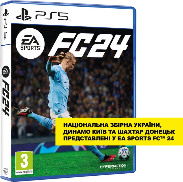 Гра EA SPORTS FC 24 для PS5 (Blu-ray диск) - Фото 2 Гра EA SPORTS FC 24 для PS5 (Blu-ray диск) - зображення 2