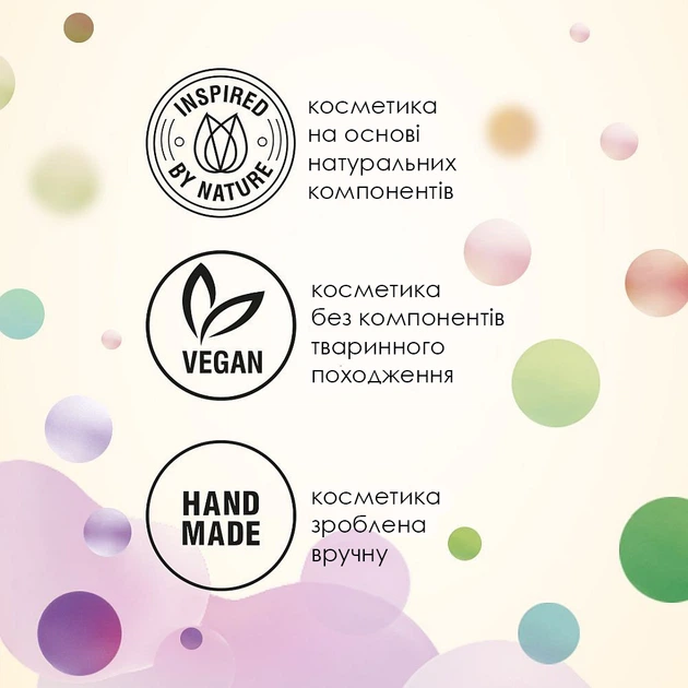 Мило гліцеринове ручної роботи Black Orchid Care Natural Hand Made Organique 100г 102019 - изображение 4