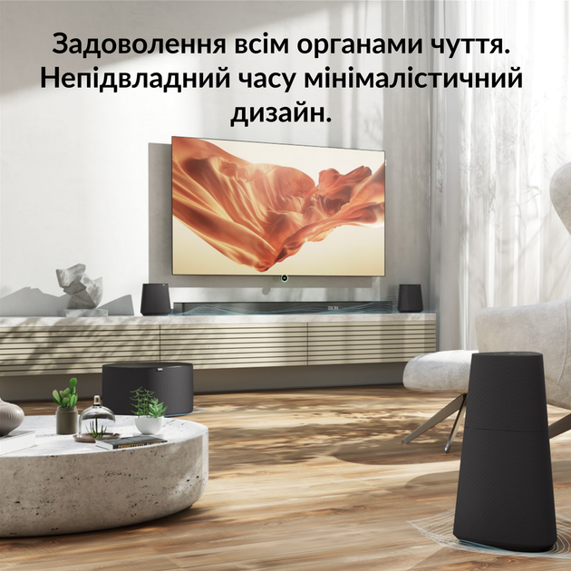 Акустическая система Loewe Klang MR5 Basalt Grey (60606D10) - изображение 17