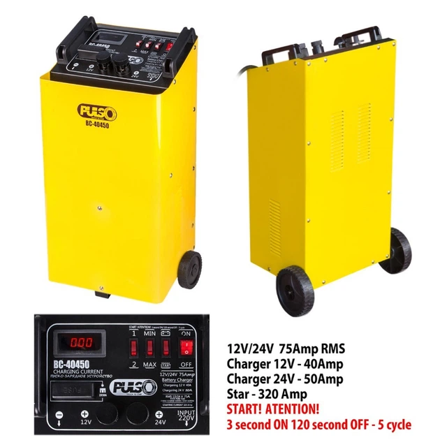 Пуско-зарядное устр-во PULSO BC-40450 12&24V/75A/Start-320A/цифр.индик. - изображение 8