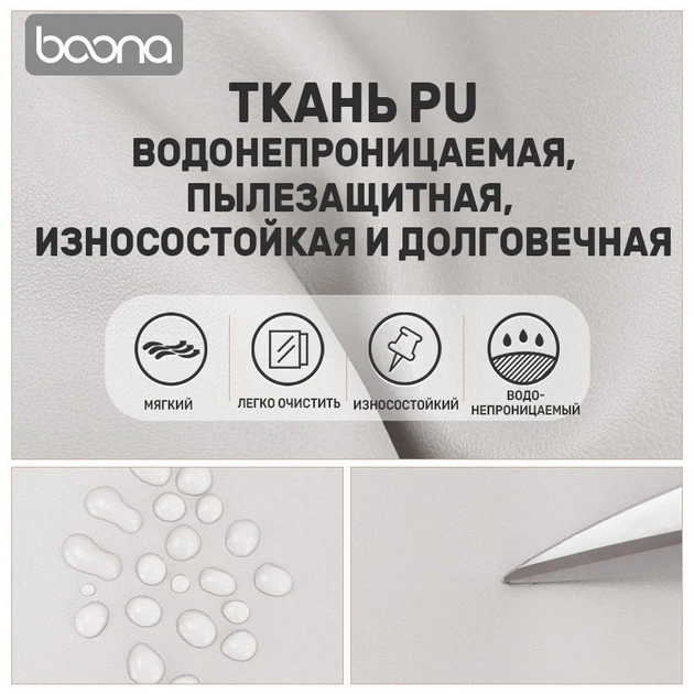 Чехол BOONA для хранения фена или стайлера Dyson DY06 универсальный (cерый) - изображение 4