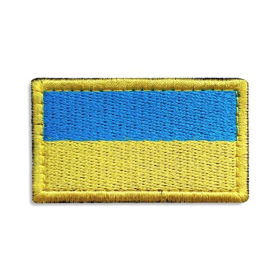 Набор шевронов 2 шт, нашивка на липучке Флаг Украины, вышитый патч 3х5 см - изображение 1