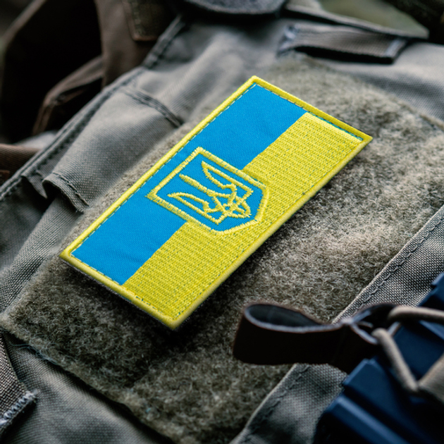 Шеврон нашивка на липучке Флаг Украины с Тризубцем полевая версия, вышитый патч 5х10,5 см жовто/блакит - изображение 2