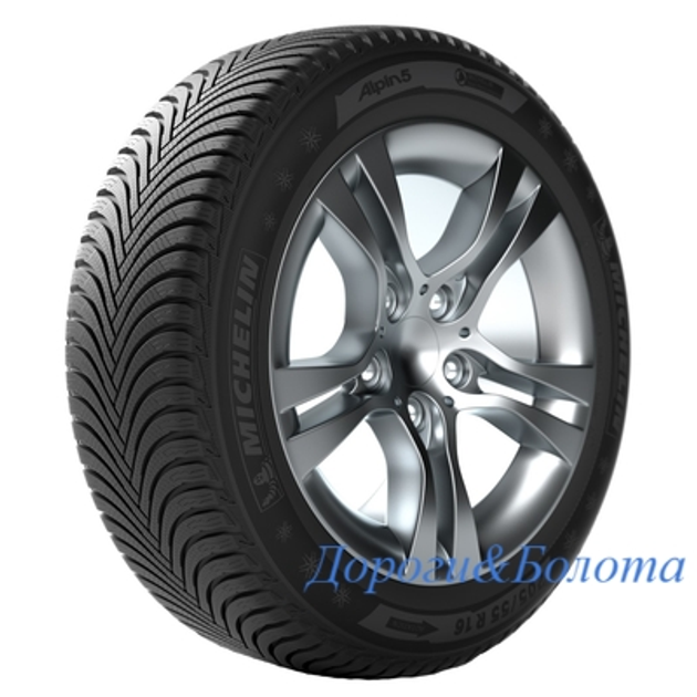 Michelin Alpin 5 225/55 R16 99H XL в интернет-магазине ROZETKA | Купить ...
