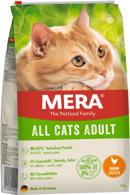 Сухий корм для котів Mera Cats All Adult з куркою 2x10 кг (4025877384455/2) - зображення 2