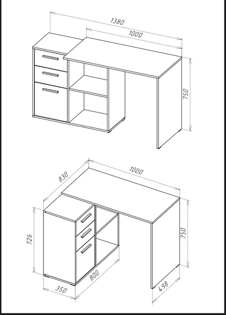 Офисный стол Doros Т8 100х83х75 см Белое дерево / Графит (81339363) - Фото 6 Офисный стол Doros Т8 100х83х75 см Белое дерево / Графит (81339363) - изображение 6