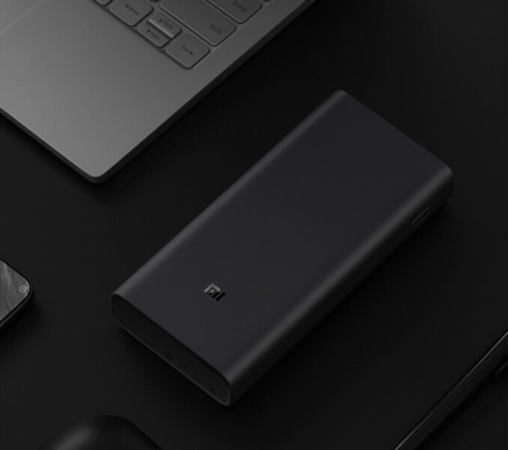 Powerbank Xiaomi Mi 20000 mAh 50W Czarny (BHR5121GL) - obraz 4