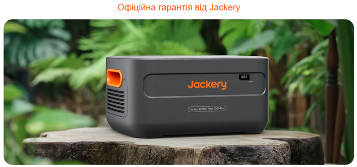 Додатковий акумуляторний блок для Jackery Explorer 2000 Plus - зображення 5